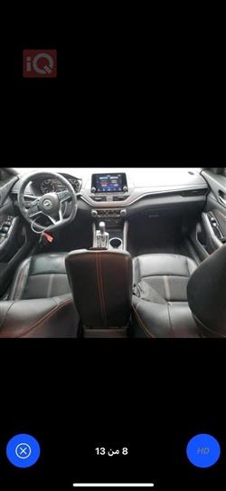 نيسان ألتيما